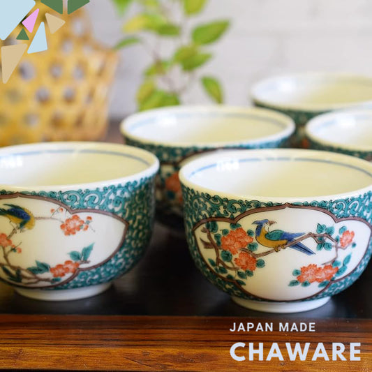 【made in japan】
Stylish Kutani Ceramic Tea Cups Set of 5 - Elegant Green-Patterned Flower and Bird Design, Perfect for G