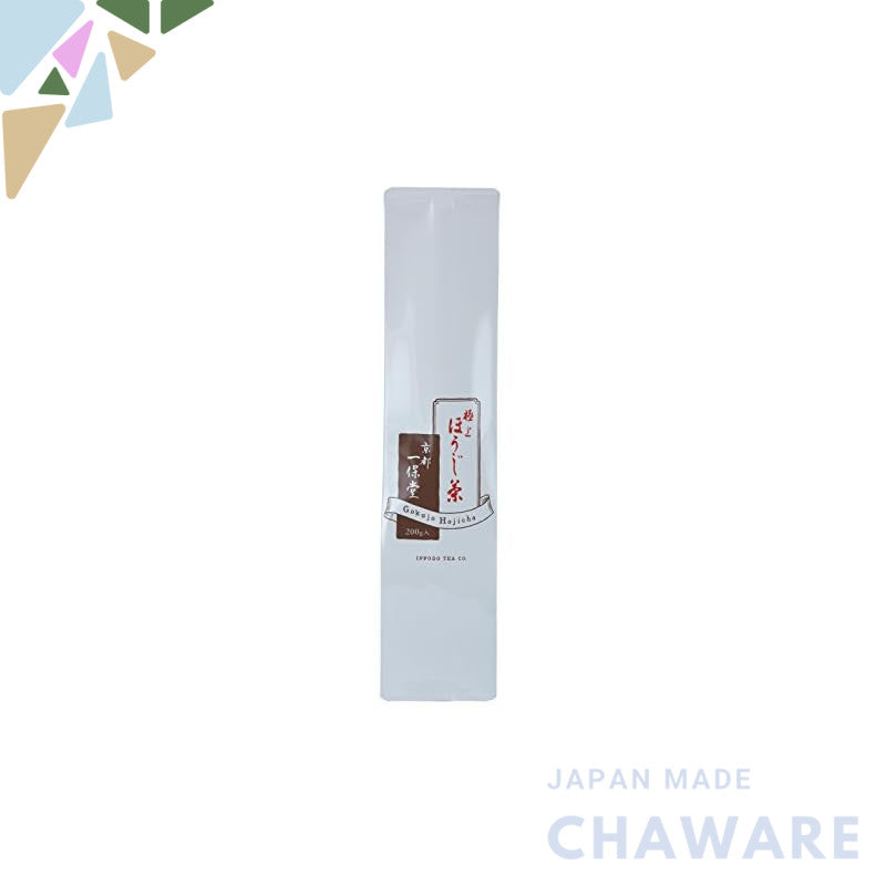 Ichiboudou Tea Shop Premium Hojicha Roasted Green Tea 200g Bag - Experience the rich flavor and aroma of high-quality Ja