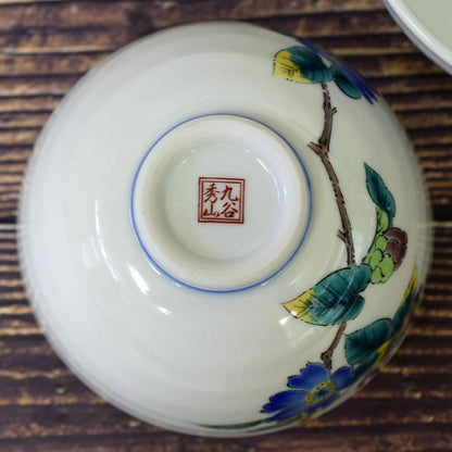 【made in japan】
Waza no Kura Pair Rice Bowls - Stylish Japanese Tableware, Kutani Ceramics, Elegant Couple's Chawan, Sasanqua Design, Premium Quality, Perfect Gift for Weddings, Anniversaries, and Milestone Celebrations, Made in Japan.