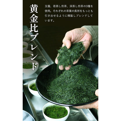 [Mond Selection Award] Kyoto Ujitawara Tea Plantation Koimaro Tea 100g Japanese Tea Gyokuro Deep Steamed Sencha Young Steamed Sencha Blend Tea Leaves Sencha Green Tea Japanese Tea Deep Steamed Tea Kyoto 5106