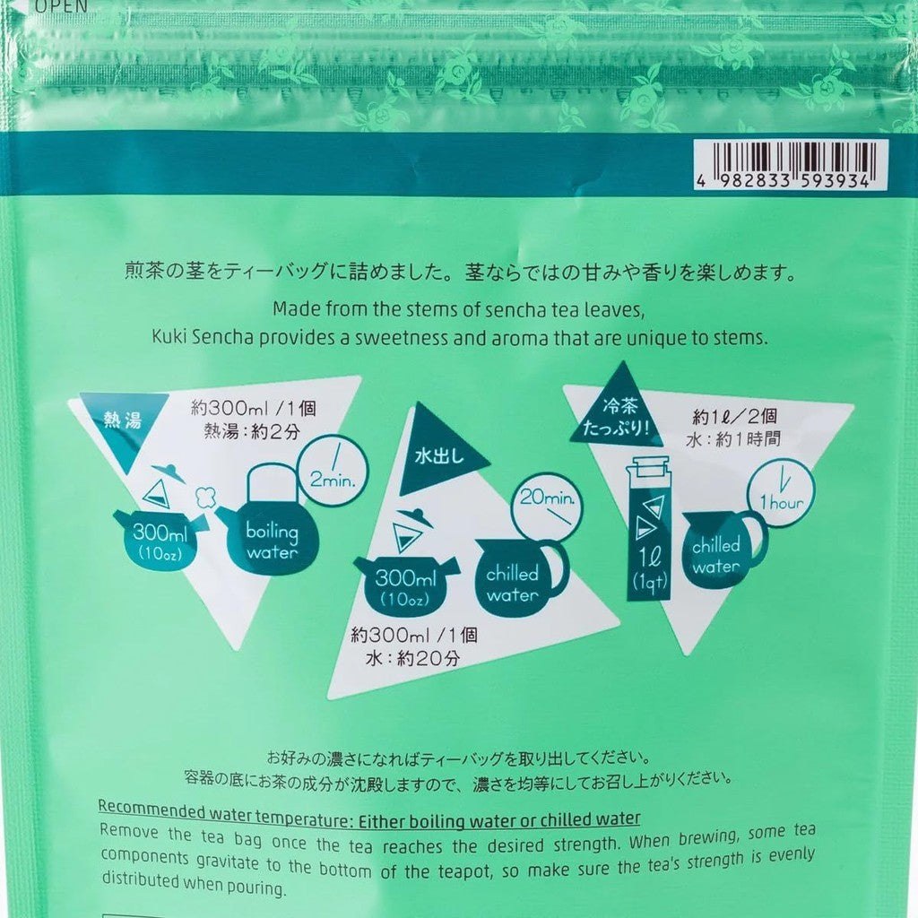 Ichibodo Tea Shop Triangle Tea Bags - 9 Bags of Kukicha Green Tea, a premium blend with a unique flavor perfect for daily enjoyment. Ideal for tea lovers seeking quality and convenience.