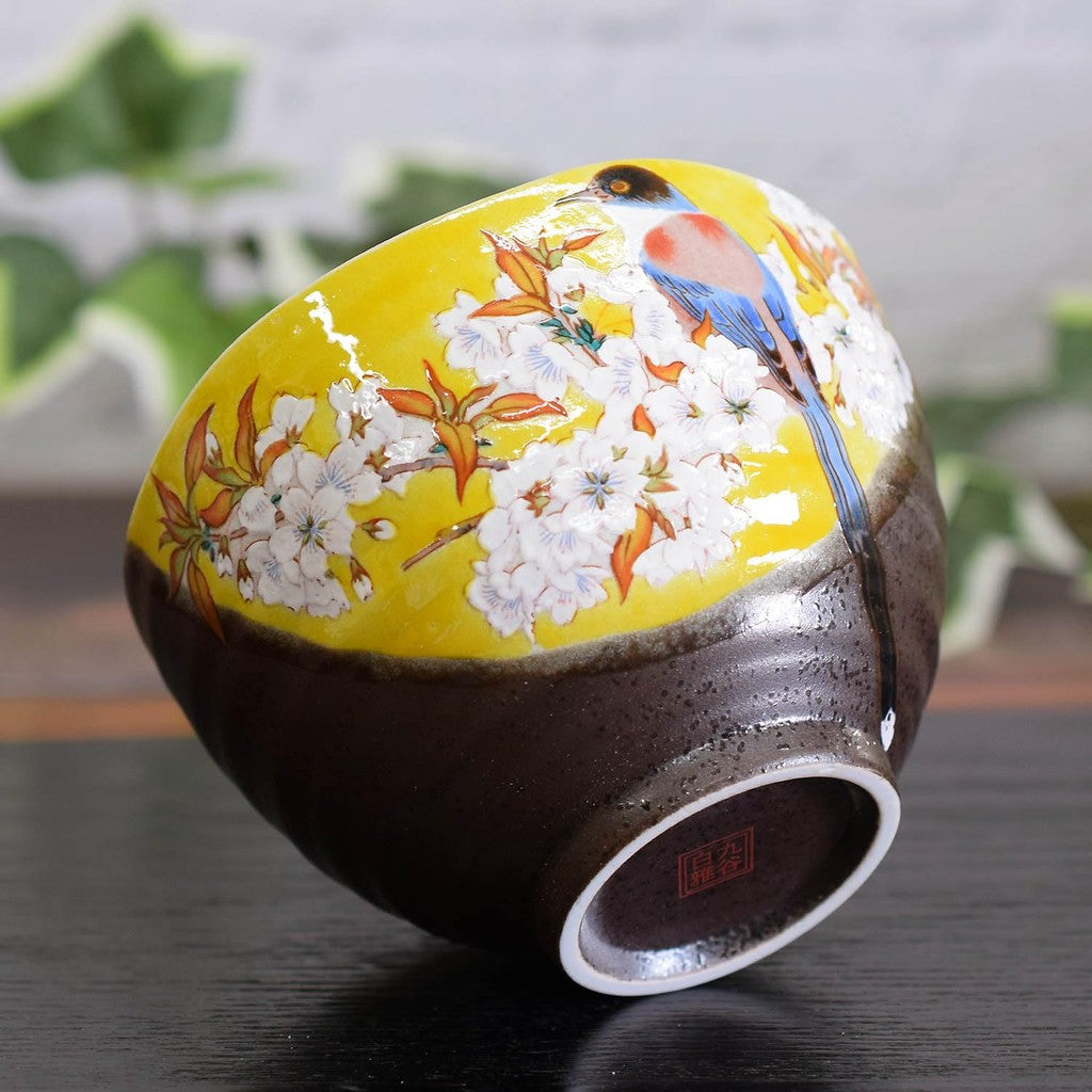 【made in japan】
Elegant KUTANI Porcelain Rice Bowl, Traditional Japanese Tableware, YOSHIDA's Cherry Blossom & Bird Design, Luxury Gift for Birthdays and Milestone Celebrations, Made in Japan, Perfect for Ochazuke.