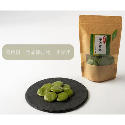 Kyoto Uji Matcha Senbei Rice Crackers - 50g Zipper Bag (1 Pack) from Higashiyama Seika. Premium Uji matcha, hand-brushed by artisans, full of fragrant flavor. No artificial coloring or additives. Perfect snack, gift, or tea accompaniment. Ideal for giftin