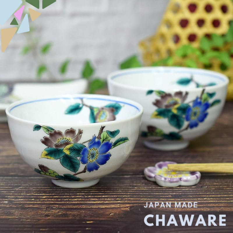 【made in japan】
Waza no Kura Pair Rice Bowls - Stylish Japanese Tableware, Kutani Ceramics, Elegant Couple's Chawan, Sas