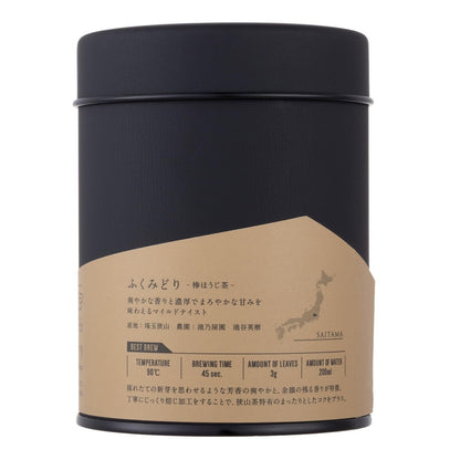 CHABAKKA TEA PARKS Fukumidori Hojicha 50g Leaf Tea Can from Saitama Sayama - Premium Roasted Green Tea