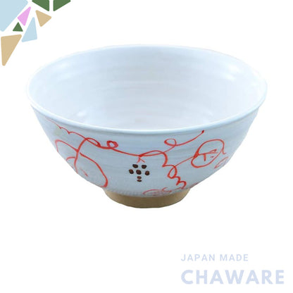 【made in japan】
Arita and Hasami Pottery Small Red Nut Bowl - Lightweight, Thin Design, Grapes Pattern | Traditional Jap