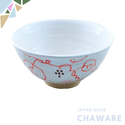 【made in japan】
Arita and Hasami Pottery Small Red Nut Bowl - Lightweight, Thin Design, Grapes Pattern | Traditional Jap