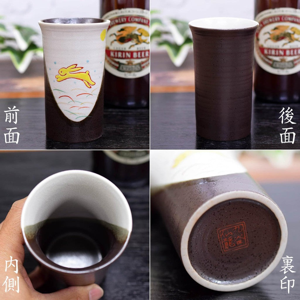 【made in japan】
Elegant Japanese Beer Glass made from Kutani Porcelain, featuring a stylish Hare design. Premium quality tableware, perfect for enjoying drinks. Authentic Japanese craftsmanship.