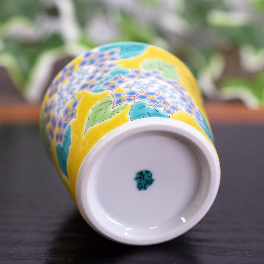 【made in japan】
Waza no Kura Stylish Soba Choko - Kutani Ware Flower Design Ceramic Japanese Tableware