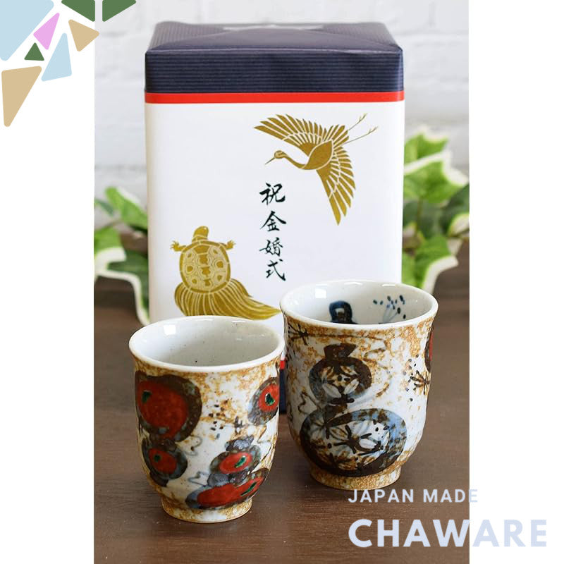 【made in japan】
"Traditional Kutani Ware Coupled Tea Cups with Silver and Gold Leaf for Golden Wedding Anniversary Gift"