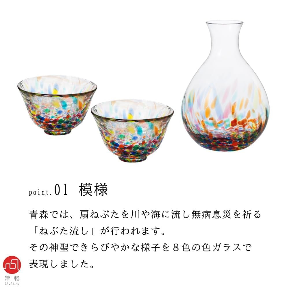 ADERIA Tsugaru Vidro Nebuta Nagashi Sake Set Made in Japan Tokuri Ochoko Container Glass Sake Glass