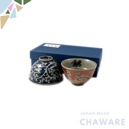 【made in japan】
Arita Hasami Ware Shofuko Kiln Arabesque Pattern Matcha Bowl Set (Couple Tea Bowls) 20624 - Perfect for 