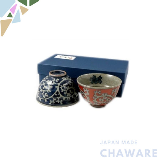 【made in japan】
Arita Hasami Ware Shofuko Kiln Arabesque Pattern Matcha Bowl Set (Couple Tea Bowls) 20624 - Perfect for 