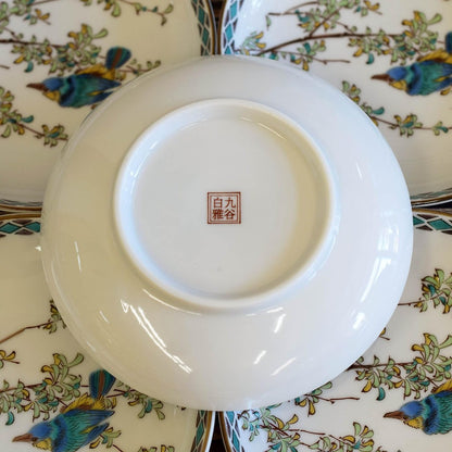 Waza no Kura Plate Set – Stylish Kutani Ware Small Plates, 5-Piece Set, Kingfisher Design, Ceramic, Japanese Tableware, Side Plates, Made in Japan