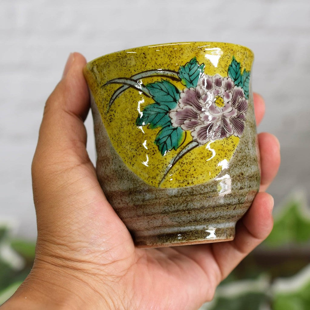 【made in japan】
Kilala Japanese Traditional Ceramic Pair of Tea Cups - Stylish Kutani Ware for Couples, Yoshidaya Peony Design, High-Quality Japanese Tableware, Authentic Japanese Craftsmanship.