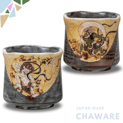 【made in japan】
Stylish Pair of Kutani Ware Tea Cups by Waza no Kura - Perfect for Couples, Japanese Brand, Ideal for We