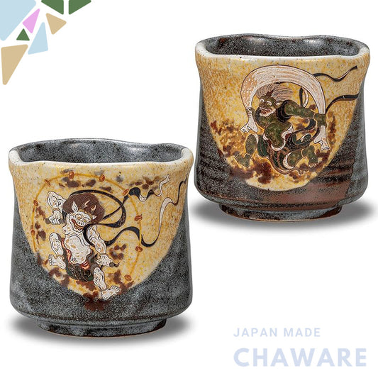 【made in japan】
Stylish Pair of Kutani Ware Tea Cups by Waza no Kura - Perfect for Couples, Japanese Brand, Ideal for We