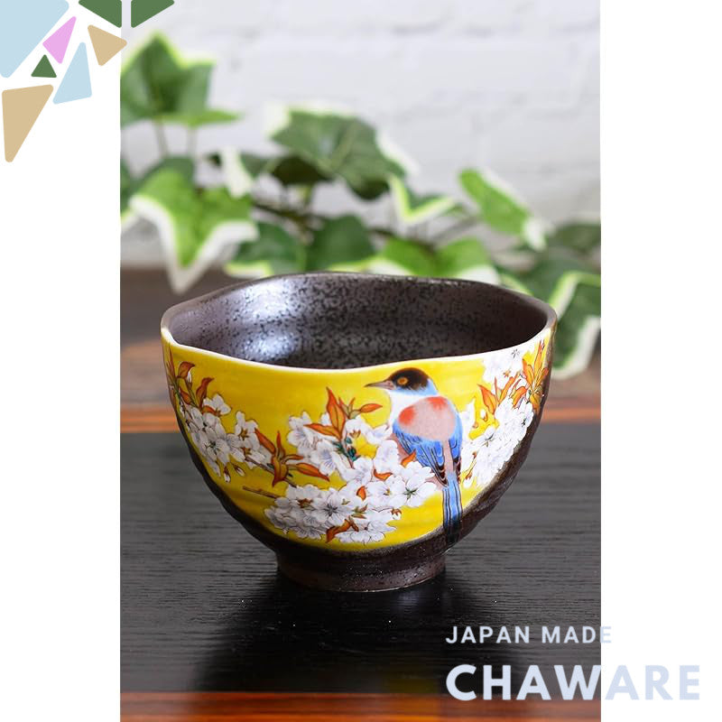 【made in japan】
Elegant KUTANI Porcelain Rice Bowl, Traditional Japanese Tableware, YOSHIDA's Cherry Blossom & Bird Desi