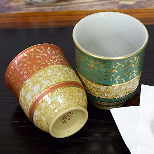 【made in japan】
Stylish Pair of Japanese Kutani Ware Teacups by Waza no Kura - Elegant Couple’s Ceramic Tea Cups with Gold Pattern - Perfect Gift for Anniversaries, Birthdays, and Celebrations - Made in Japan