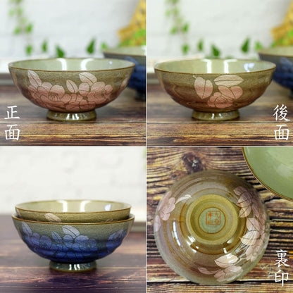 【made in japan】
Waza no Kura Pair Rice Bowls – Stylish Japanese Tableware, Kutani Pottery, Couple's Tea Bowls, Silver-Enhanced Camellia Design, High-End Brand, Gift for Weddings, 60th, 70th, 77th, and 88th Birthdays, Made in Japan.