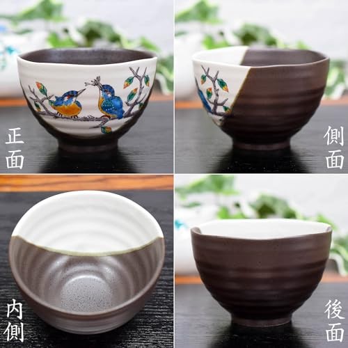 【made in japan】
Stylish Kutani Ceramic Rice Bowl, "Kawasei" for Chazuke, Elegant Japanese Tableware, Premium Gift for Birthday, Traditional Design for Dining