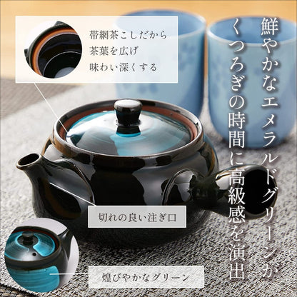 Mino Ware Round Teapot with Strainer - Emerald Green Collection