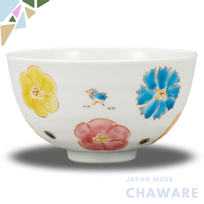【made in japan】
Stylish Japanese Tea Bowl Set - Kutani Porcelain Rice Bowls with Floral and Bird Design, Premium Quality