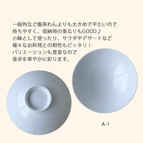 Hakusan Porcelain Flat Tea Bowl White (approximately) φ15×5.3cm A-1 Design by Masahiro Mori Hasami Ware Made in Japan