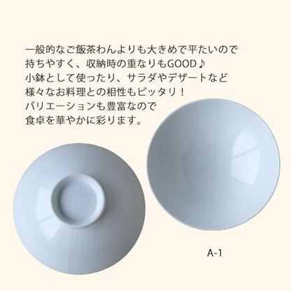 Hakusan Porcelain Flat Tea Bowl White (approximately) φ15×5.3cm A-1 Design by Masahiro Mori Hasami Ware Made in Japan