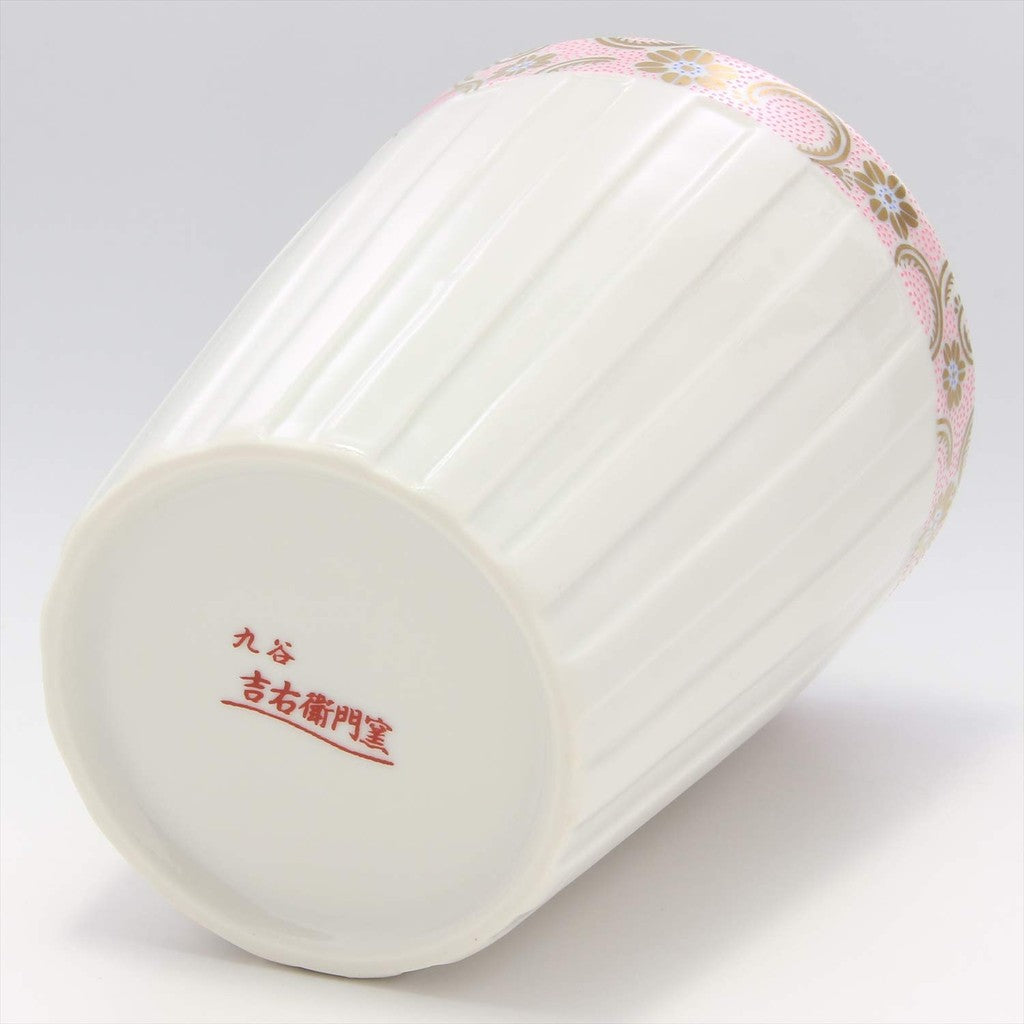 [made in Japan] Kutani Ware Free Cup with White Ground and Jikusa Multi-Colored Spider Design