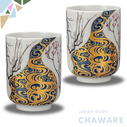 【made in japan】
Elegant Pair of Japanese Kutani Ceramic Tea Cups - Korin Ume Design, Perfect for Couples. Ideal Gift for
