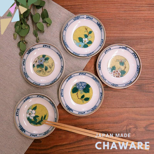 Waza no Kura Plate Set - Stylish Tableware, Kutani Ware Small Plates (Set of 5), Yoshidaya Floral Design, Ceramic, Japan