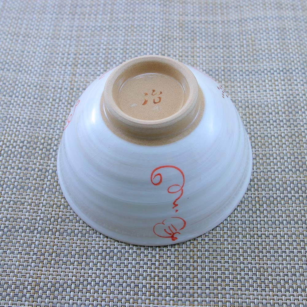 【made in japan】
Arita and Hasami Pottery Small Red Nut Bowl - Lightweight, Thin Design, Grapes Pattern | Traditional Japanese Tableware, Ceramic Dish
