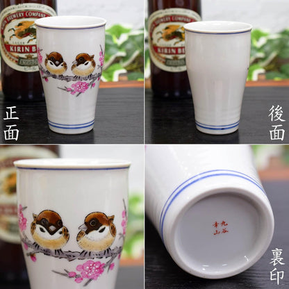 【made in japan】
Waza no Kura Stylish Beer Glass - Ceramic Sakeware, Kutani Porcelain Sparrow Design, Premium Japanese Brand Tableware Cup, Made in Japan.