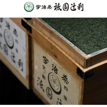 Brown Rice Matcha Waffle Senbei - Freshly Brewed Tea from Kyoto, Gion. Perfect Gift for Ochugen Season. Includes Matcha and Cold Brew Tea.