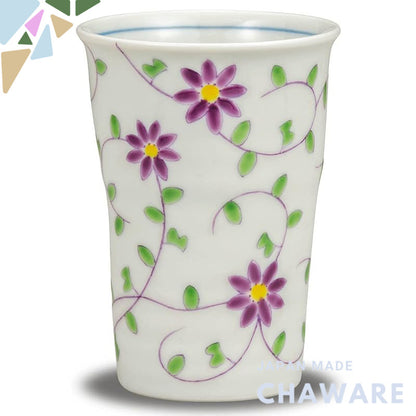 【made in japan】
Waza no Kura Stylish Beer Glass - Premium Kutani Porcelain Sake Set with Floral Vine Design, High-Qualit