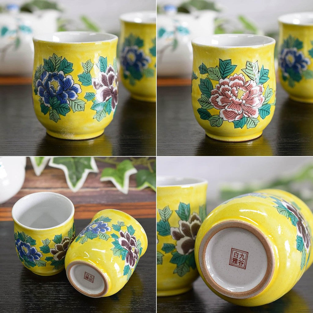 【made in japan】
Stylish Japanese Tea Cups Set - Waza no Kura Kutani Yaki Couple's Tea Cups, Yoshidaya Botan, Ceramic Tableware, Japanese Tableware, Made in Japan.