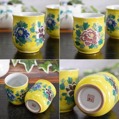 【made in japan】
Stylish Japanese Tea Cups Set - Waza no Kura Kutani Yaki Couple's Tea Cups, Yoshidaya Botan, Ceramic Tableware, Japanese Tableware, Made in Japan.