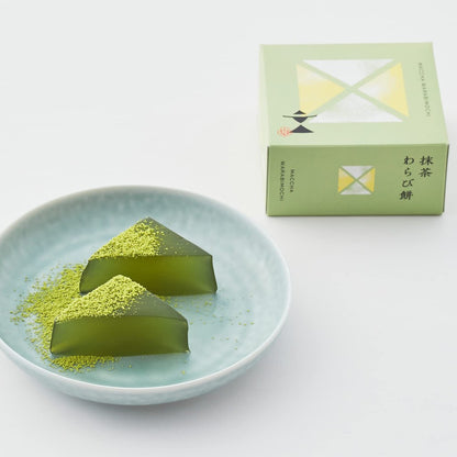 [made in Japan] Bun no Suke Tea House Warabi Mochi Assortment (Wasanbon & Matcha), 2 pieces (116g each) - A delightful traditional Japanese dessert with rich flavors ideal for any occasion!