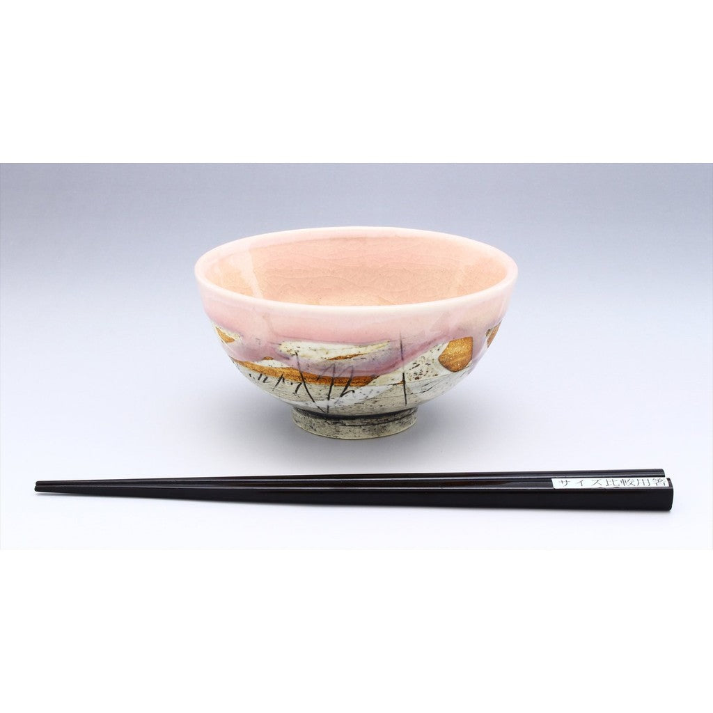 [made in Japan]
Mino Ware, H. Hayashi "Peach Pink Line Engraved" Rice Bowl, Approximately 12cm in Diameter and 6cm in Height, Made in Japan, Model 119-0005. Perfect for Serving Rice!