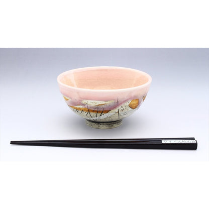 [made in Japan]
Mino Ware, H. Hayashi "Peach Pink Line Engraved" Rice Bowl, Approximately 12cm in Diameter and 6cm in Height, Made in Japan, Model 119-0005. Perfect for Serving Rice!