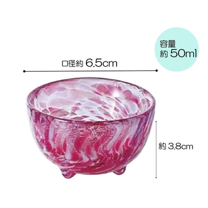 ADERIA Tsugaru Bidoro Sake Cup Spring Evening C-4 50ml Made in Japan Decorative Box Included Ochoko Guinomai Sake Glass Drinkware for Cold Sake Stylish Gift for Women Mother’s Day Father’s Day Couples Men Housewarming Celebration Weddings Gift Giving for