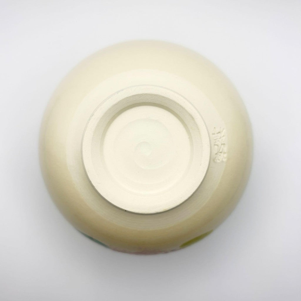 【made in japan】
Japanese Tea Ceremony Chawan Matcha Bowl - Handmade Kyoyaki Hydrangea Design, 11cm Diameter x 9cm Height, Perfect Gift by Koujou Takenaka - Authentic Craftsmanship from Japan