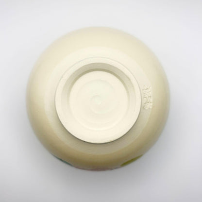【made in japan】
Japanese Tea Ceremony Chawan Matcha Bowl - Handmade Kyoyaki Hydrangea Design, 11cm Diameter x 9cm Height, Perfect Gift by Koujou Takenaka - Authentic Craftsmanship from Japan