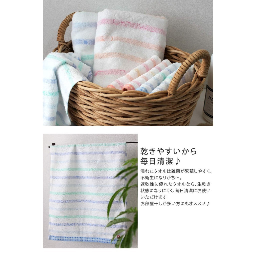 今治認定フェイスウォッシュタオルセット – Hiorie ストライプジャガード リリック、4枚入りアソート、日本製、速乾性、綿100%