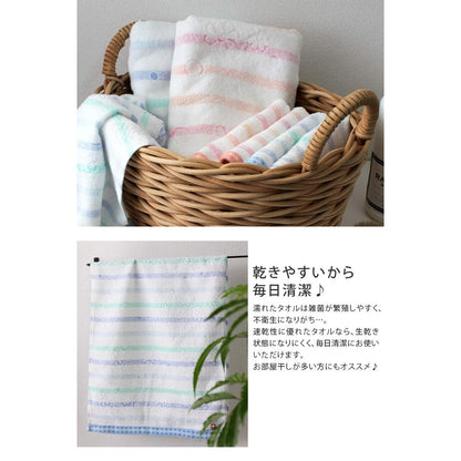 今治認定フェイスウォッシュタオルセット – Hiorie ストライプジャガード リリック、4枚入りアソート、日本製、速乾性、綿100%