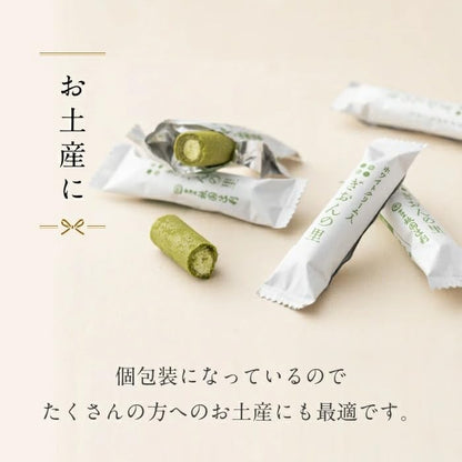Gion Tsujiri Matcha Treats - 15 Sticks, Kyoto Souvenir, Gift Box