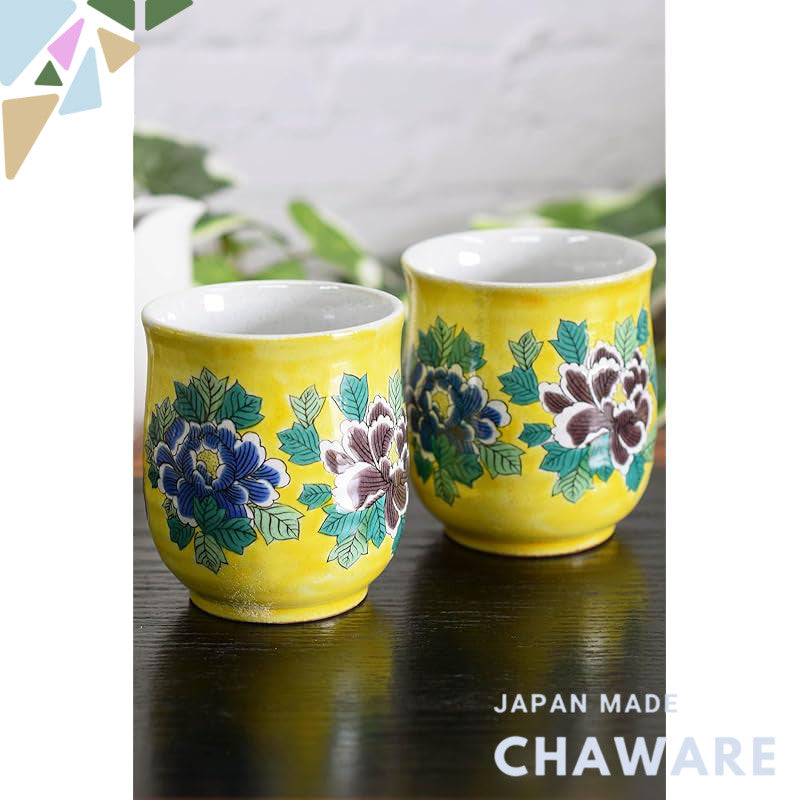 【made in japan】
Stylish Japanese Tea Cups Set - Waza no Kura Kutani Yaki Couple's Tea Cups, Yoshidaya Botan, Ceramic Tab