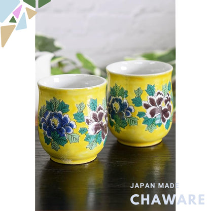 【made in japan】
Stylish Japanese Tea Cups Set - Waza no Kura Kutani Yaki Couple's Tea Cups, Yoshidaya Botan, Ceramic Tab