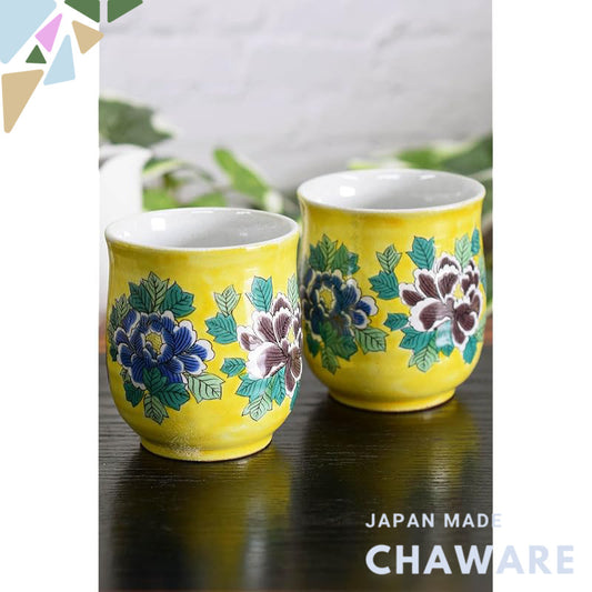 【made in japan】
Stylish Japanese Tea Cups Set - Waza no Kura Kutani Yaki Couple's Tea Cups, Yoshidaya Botan, Ceramic Tab